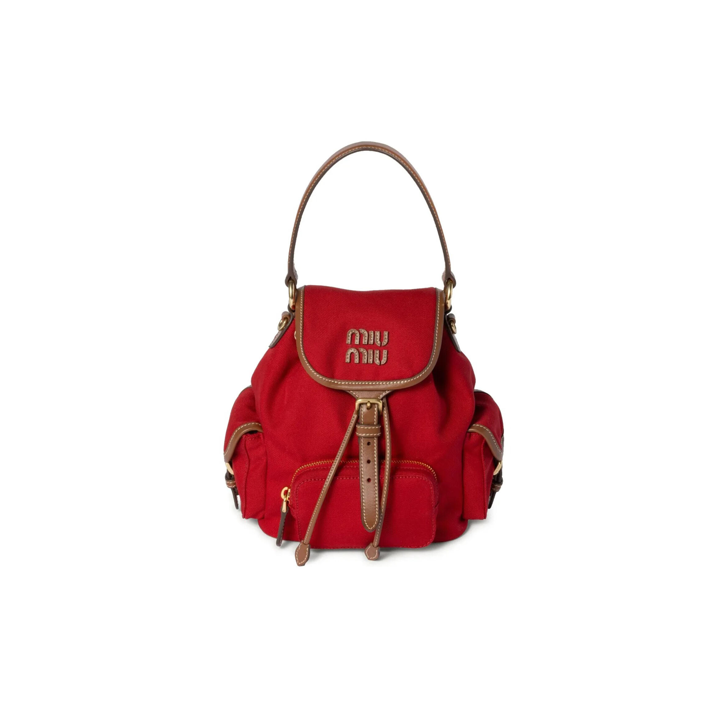 MIU MIU LOGO BACKPACK 5BZ043 (22*18*11.5cm)